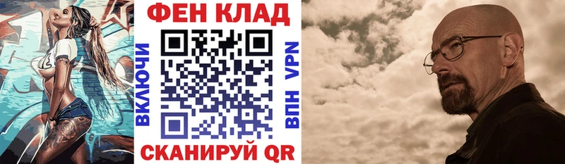 АМФЕТАМИН 97% Лагань