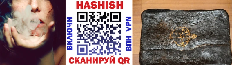 mega   Лагань  ГАШ индика сатива 