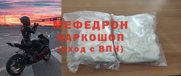 индика Майский