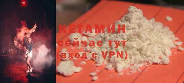 стаф Лабытнанги