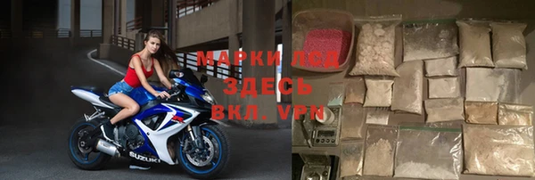 стаф Лабытнанги