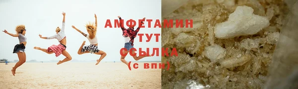 индика Майский