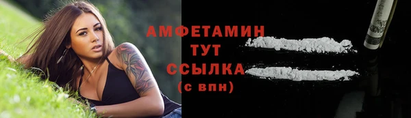 не бодяженный Лиски