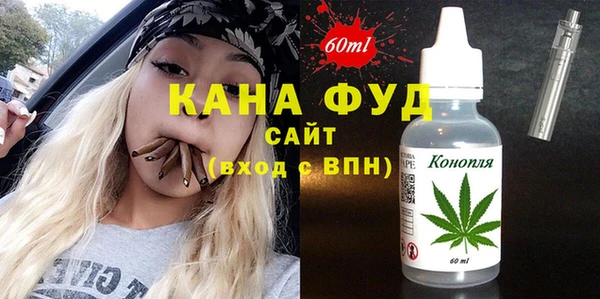 марки lsd Дедовск