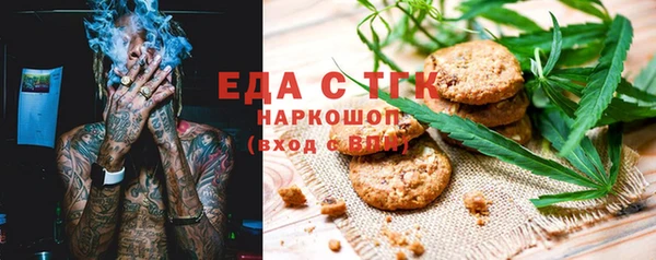 скорость mdpv Лихославль