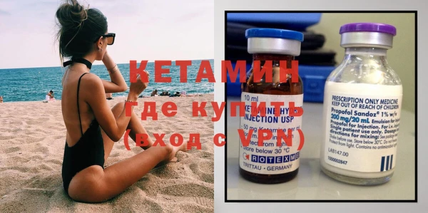 прущий лед Куйбышев