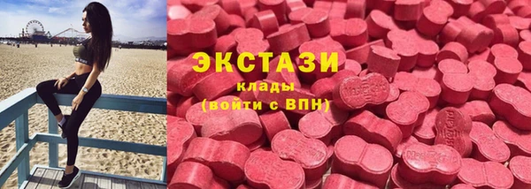 мефедрон мука Ладушкин