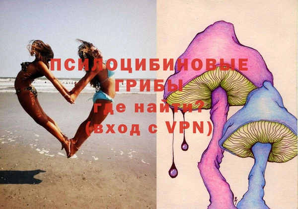 мефедрон мука Ладушкин