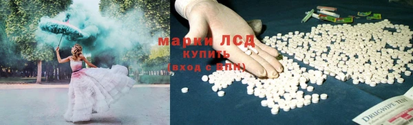 mdpv Кулебаки