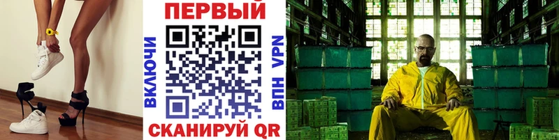 Первитин Декстрометамфетамин 99.9%  Лагань 