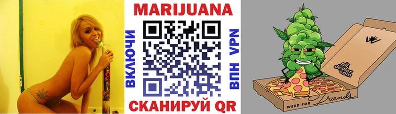 Бошки Шишки план  omg ссылки  Лагань 